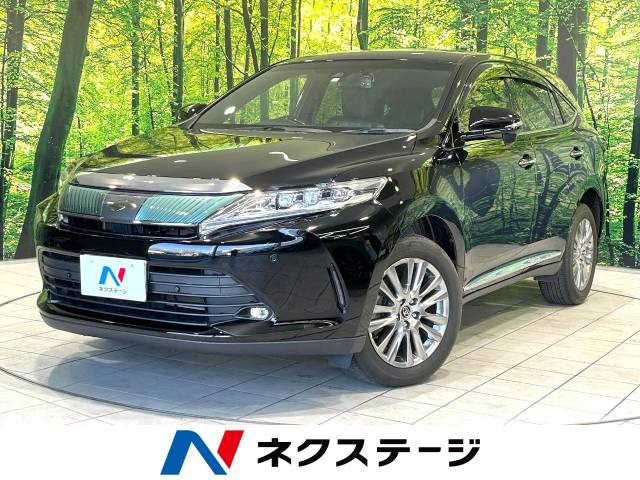 ハリアー 2.0 プレミアム 