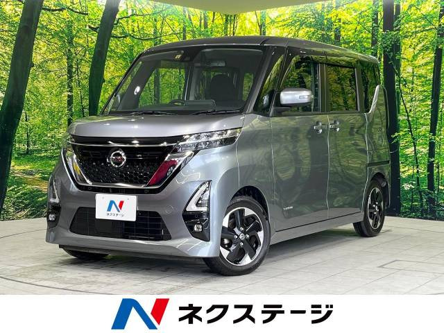 ルークス ハイウェイスターX 