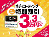 ブーン 1.0 シルク Gパッケージ SAII 