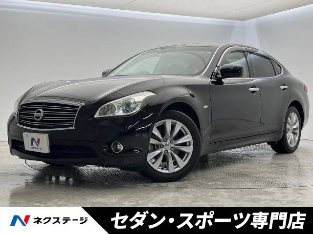 フーガ 3.7 370GT 