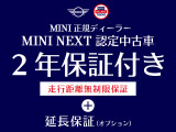 ミニ クーパー SD 