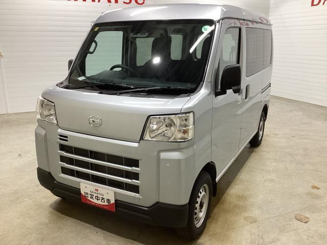 ハイゼットカーゴ  デラックス