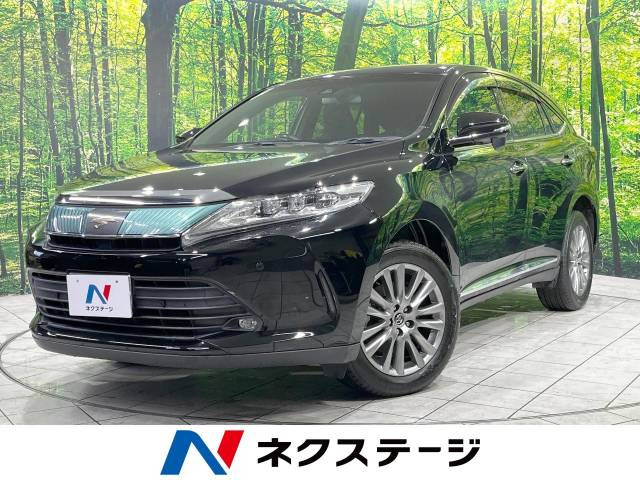 ハリアー 2.0 プレミアム 
