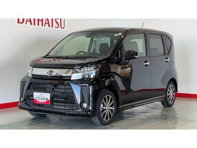 ダイハツ ムーヴカスタム 茨城県の中古車 | 中古車情報・中古車検索 