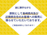 ヴィッツ 1.5 ハイブリッド F セーフティ エディションIII 