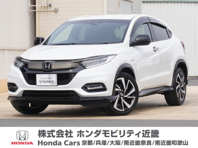 ヴェゼル 1.5 ハイブリッド RS ホンダセンシング 