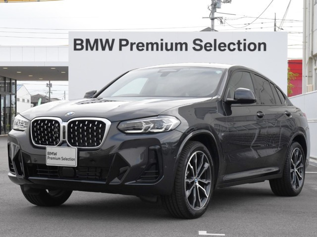 X4 xドライブ20d Mスポーツ 4WD 