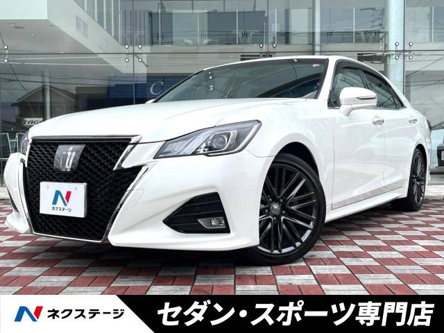 クラウンアスリート 2.0 S-T 