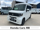 N-VAN e: e: ファン 