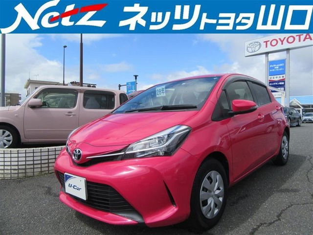 ヴィッツ 1.3 ジュエラ 