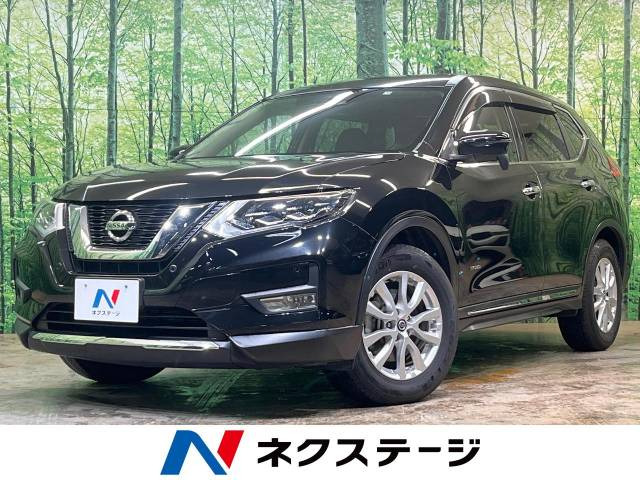 エクストレイル 2.0 20S ハイブリッド 