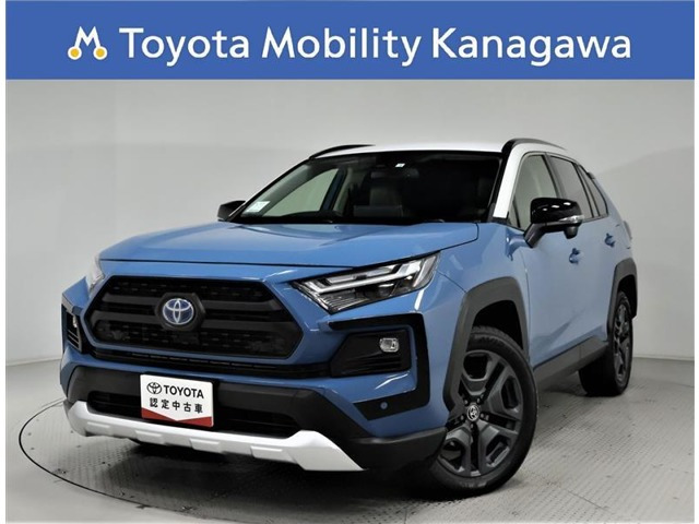 RAV4  2.5 ハイブリッド アドベンチャー E-Four 4WD