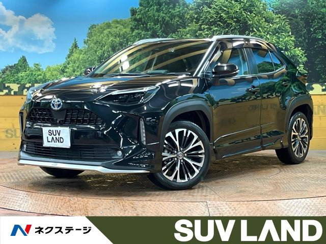 ヤリスクロス 1.5 ハイブリッド Z 