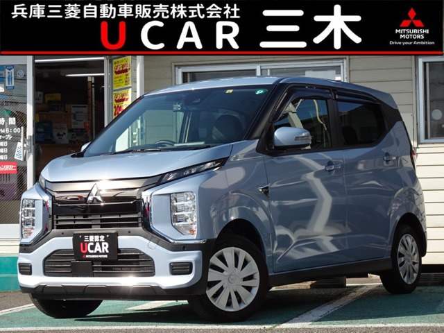 eKクロス EVG