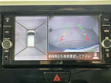 デイズルークス X Vセレクション 修復歴無し