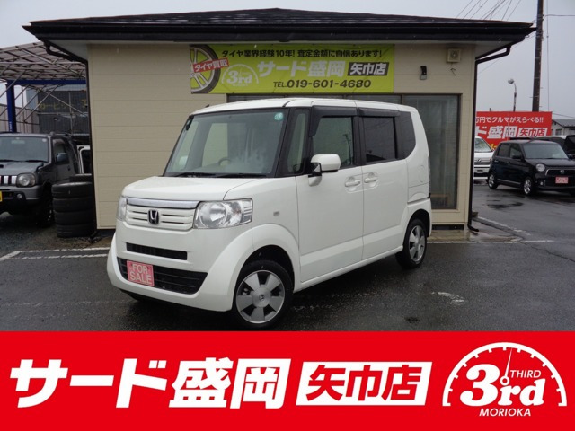N-BOXカスタム G Lパッケージ 4WD 