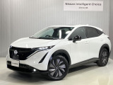日産 アリア