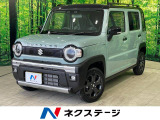 レーダークルーズ ルーフレール 車線逸脱 シートヒーター LEDヘッド