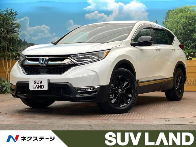 CR-V 2.0 e:HEV EX ブラック エディション 