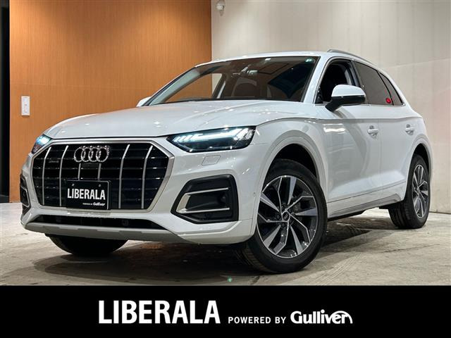 Q5 40 TDI クワトロ アドバンスド ディーゼル 4WD 本革シート