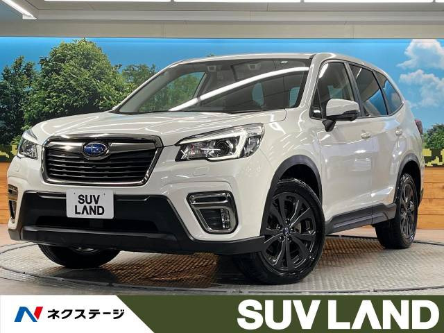 フォレスター 2.5 X エディション 4WD 