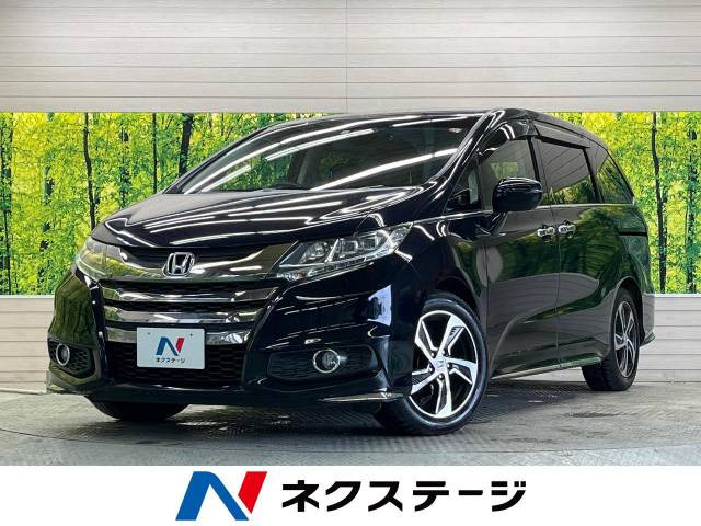 オデッセイ 2.4 アブソルート 