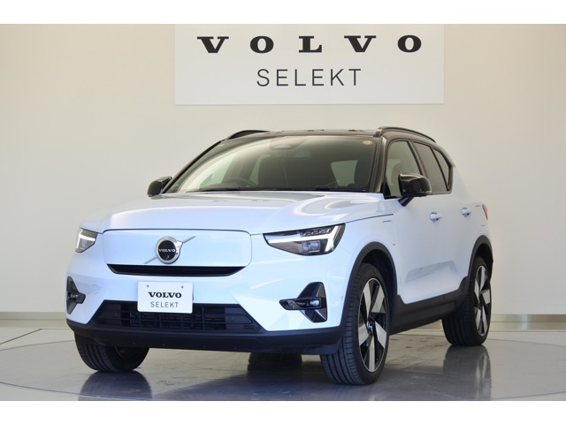XC40リチャージ アルティメット シングルモーター 