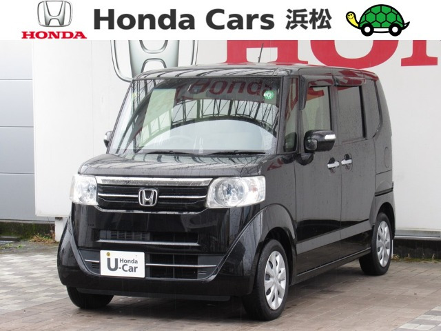 N-BOX+ G 車いす仕様車 