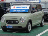 アルトラパン LC X 