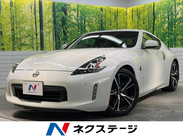 フェアレディZ 3.7 バージョン ST 