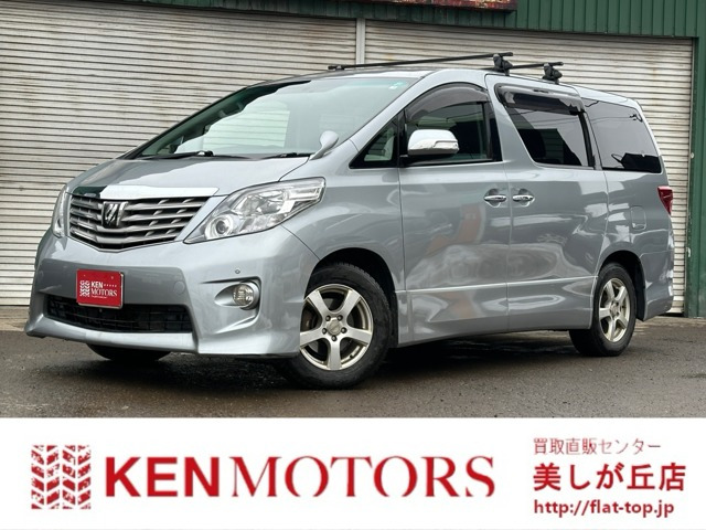 アルファード 2.4 240S 4WD ワンオーナー/社外ナビ/後席モニタ/エアロ