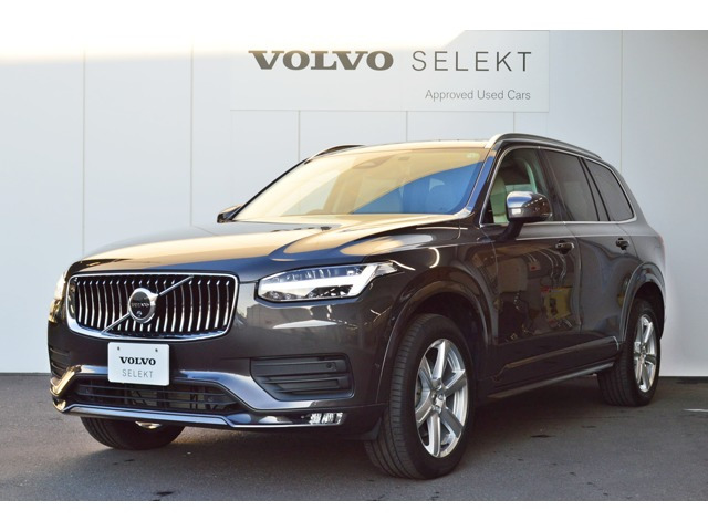 XC90 プラス B5 AWD 4WD 