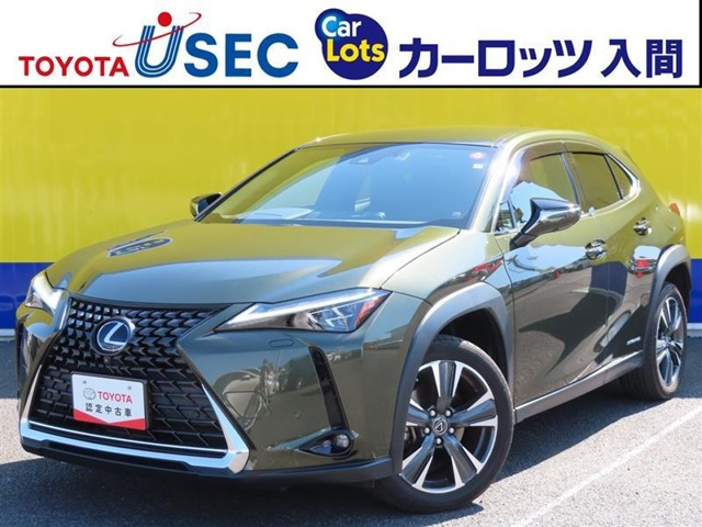 UX 250h バージョンL 