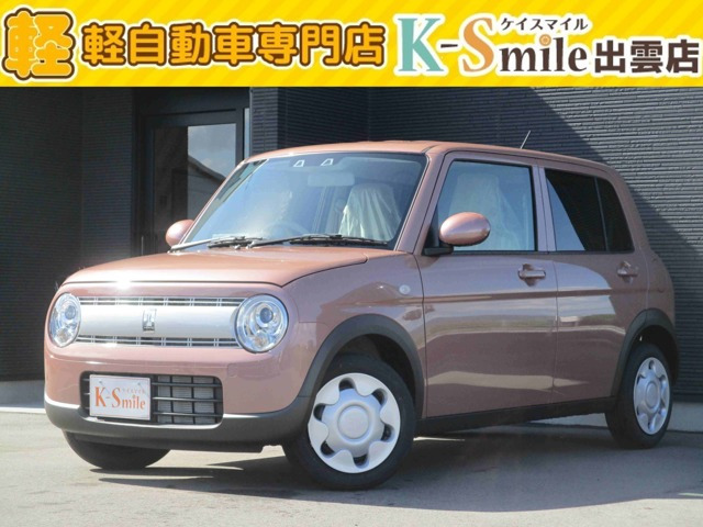 アルトラパン L 