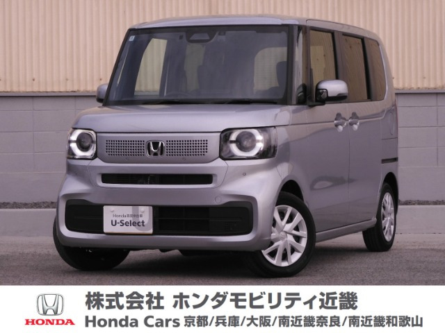 N-BOX  