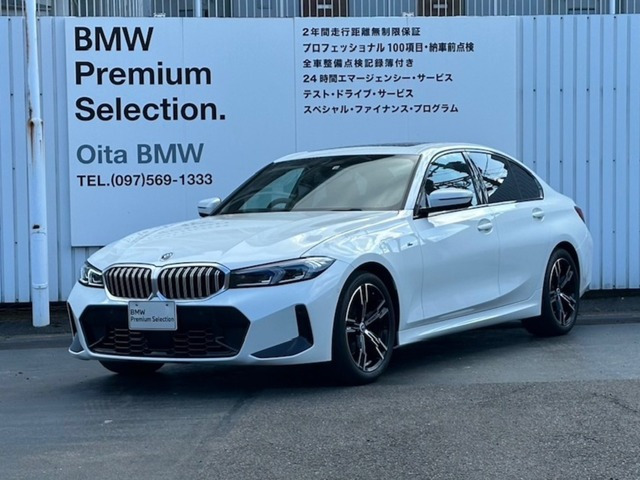 3シリーズセダン 320d xドライブ Mスポーツ 4WD 