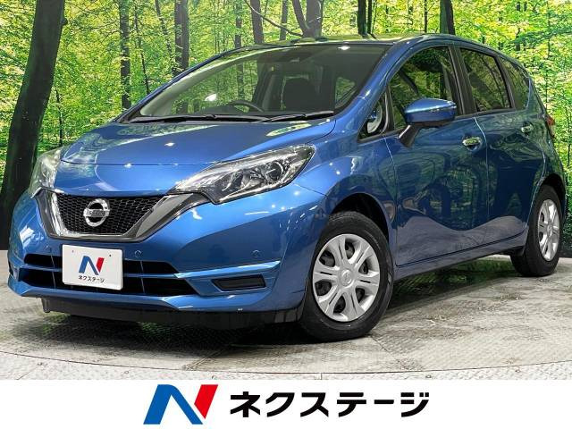 ノート 1.2 X DIG-S 