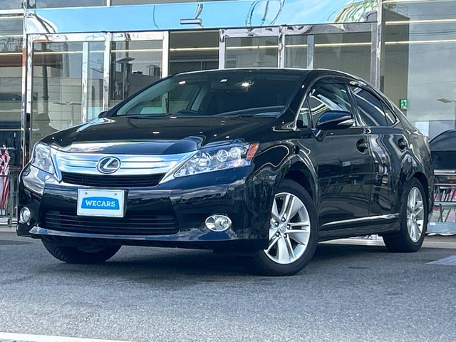 HS 250h 