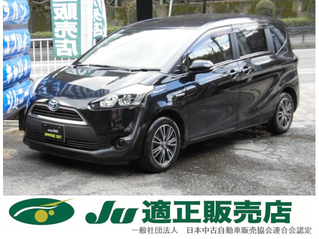 シエンタ ハイブリッド 1.5 G 両側電動スライドドア ナビ バックカメラ