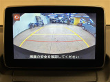 修復歴※などしっかり表記で安心をご提供!※当社基準による調査の結果、修復歴車と判断された車両は一部店舗を除き、販売を行なっておりません。万一、納車時に修復歴があった場合にはご契約の解除等に応じます。