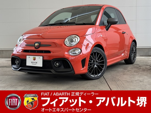 アバルト595  F595