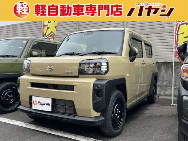 タフト X 