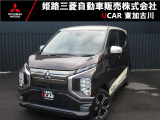 eKクロス EV P 
