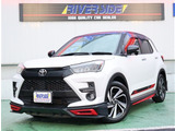 【中古車情報】トヨタ ライズ 1.0 Z TRDエアロ ナビTVパノラマビューモニター の中古車詳細（走行距離：3.1万km、カラー：ホワイトパール、販売地域：神奈川県藤沢市大庭）