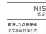 デイズ ハイウェイスターX プロパイロットエディション 