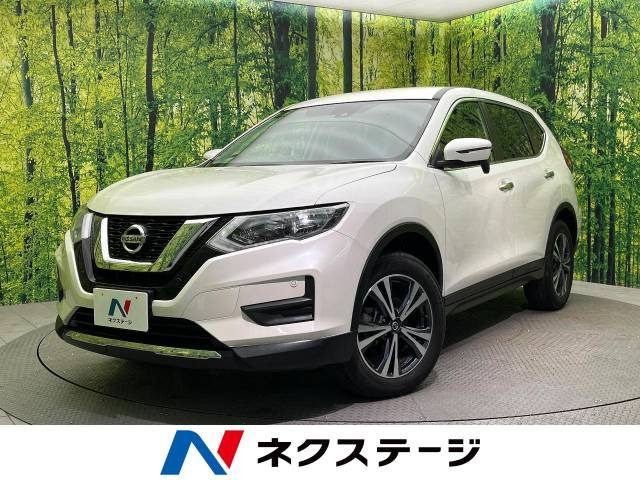 エクストレイル 2.0 20X 