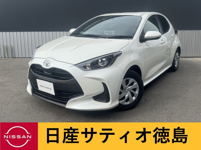 ヤリス 1.0 X 