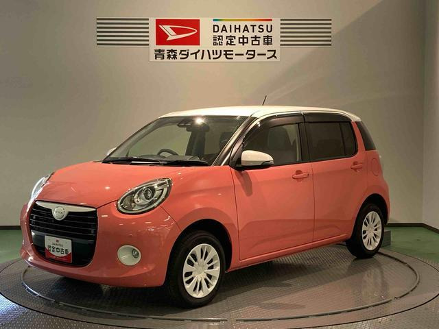 ブーン 1.0 スタイル ホワイトリミテッド SAIII 4WD 