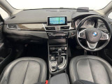 2シリーズグランツアラー 218d ラグジュアリー 