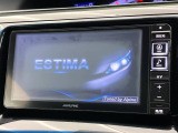 エスティマ 2.4 アエラス 